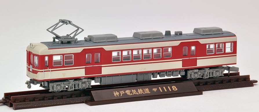 鉄道コレクション 3点 Amazon | トミーテック ジオコレ 鉄道コレクション 鉄コレ 神戸